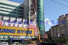 專注廣告代理，助力品牌遠航——臨沂金兆廣告有限公司企業實力解析