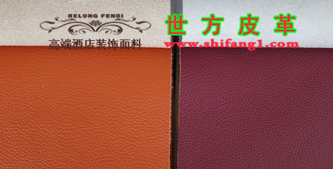 科學選擇皮革產品，精明消費不被忽悠