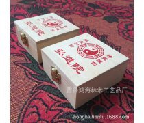 探尋綠色金庫(kù) 不可不知的林木產(chǎn)品寶庫(kù)